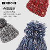 KENMONT卡蒙纱线帽 KM-9440 修饰脸型  休闲俏皮减龄 商品缩略图2