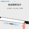 星耀系列-D20磁吸泛光灯（部分停产） 商品缩略图1