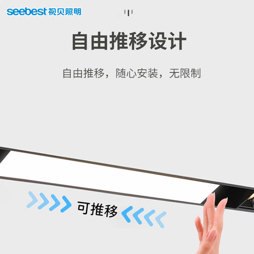 星耀系列-D20磁吸泛光灯（部分停产） 商品图1