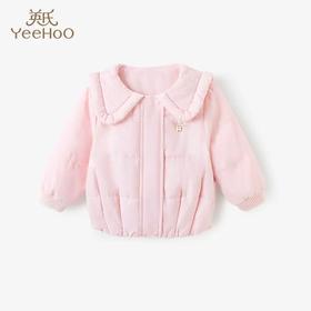 英氏-童衣类（冬）F2英梭短外套云粉色80CM