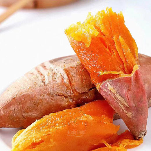 为烤而生·精品烟薯25红心流油蜜薯 稀软甜蜜一口难望 商品图0