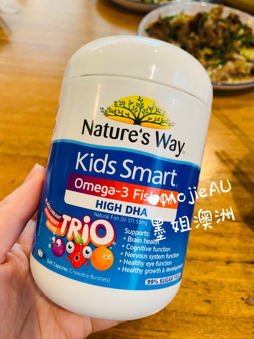 Nature's Way 佳思敏儿童DHA三色高含量爆浆鱼油软胶囊护眼补脑  墨姐澳洲代购