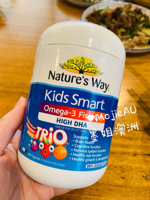 Nature's Way 佳思敏儿童DHA三色高含量爆浆鱼油软胶囊护眼补脑  墨姐澳洲代购 商品图0