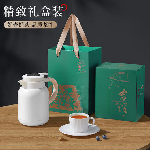 「五色可选！三款容量」大容量热水壶 316不锈钢保温壶家用智能显示大肚杯学生礼品热水瓶餐饮用具 商品图2