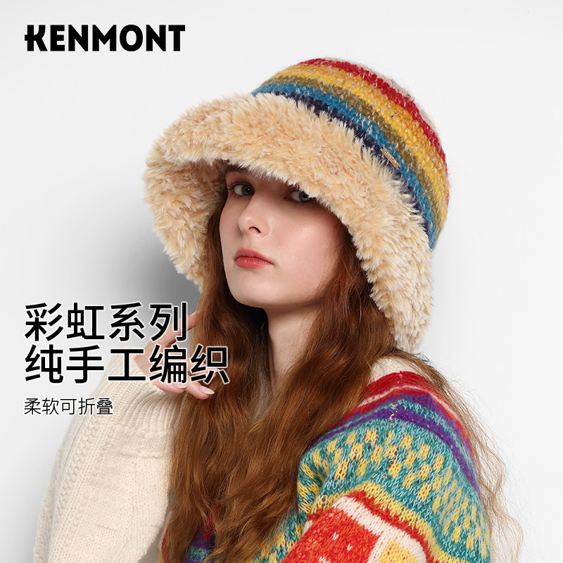 KENMONT 卡蒙成人儿童帽子  保暖舒适，买就送价值138元的手套，多买多送