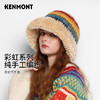 KENMONT 卡蒙成人儿童帽子  保暖舒适，买就送价值138元的手套，多买多送 商品缩略图0