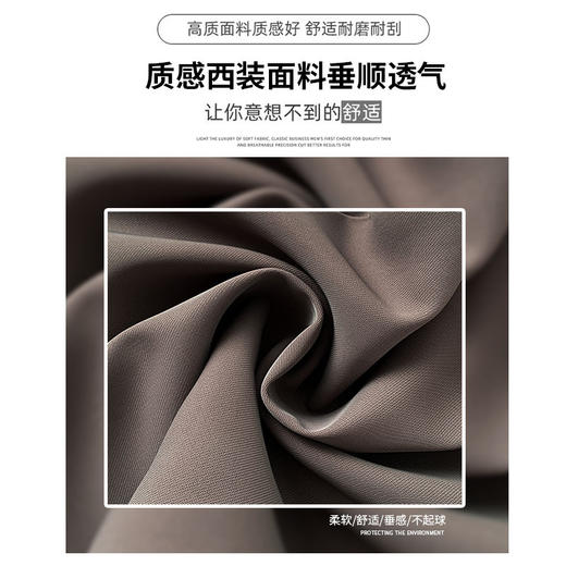 【个性百搭 摩根丝面料】灰色拖地西裤阔腿裤子腿粗显瘦女秋季新款休闲女装直筒长裤休闲百搭西裤垂感直筒阔腿裤 商品图2