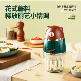 新款普利顿辅食机料理机小破壁机熊熊款【双刀双杯】XR