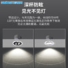 魔方洗墙灯（18W部分停产） 商品缩略图1