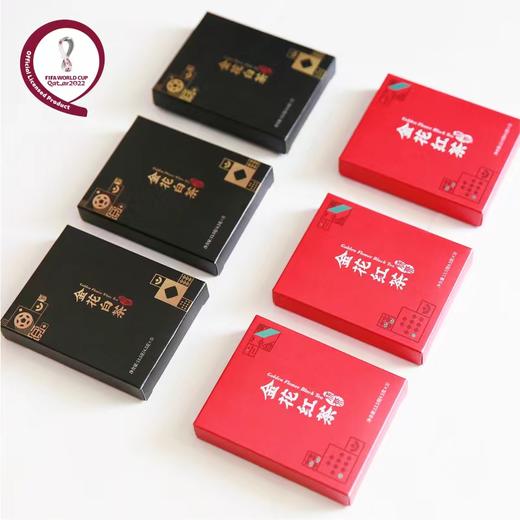 卡塔尔世界杯 金花红茶 金花白茶 小方片  高端礼品茶 商品图4