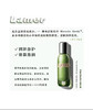 海蓝之谜赋活保湿精华露30ml 商品缩略图0
