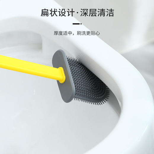 「壁挂落地两用款」黄鸭款家用硅胶马桶刷 清洁工具刷厕所刷壁挂式上墙式带底座长柄刷 商品图3