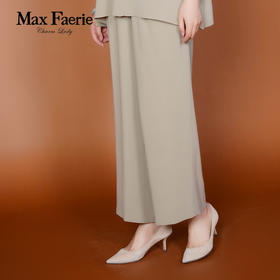 MH2K203麦克斯菲瑞裤子