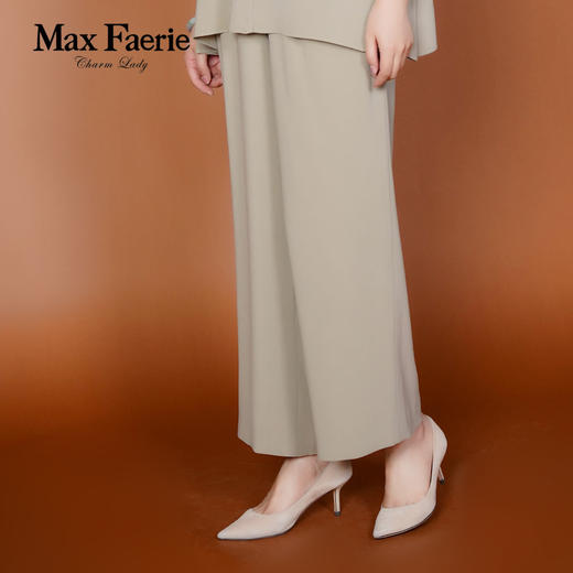 MH2K203麦克斯菲瑞裤子 商品图0