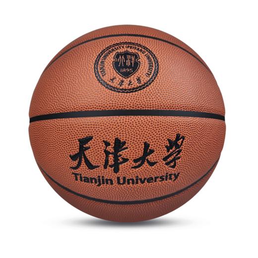 棕色7#超纤比赛篮球 商品图2