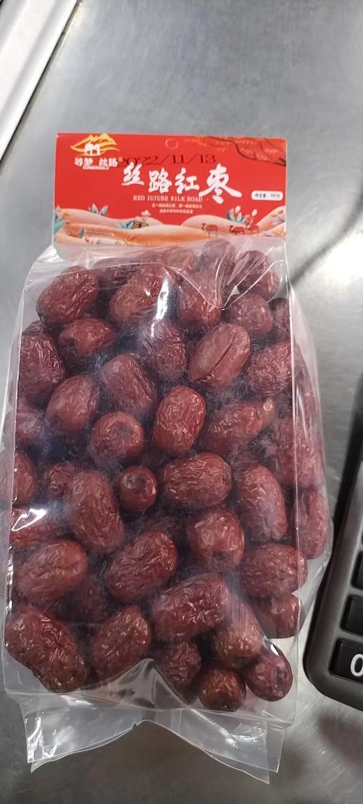 丝路红枣 商品图0
