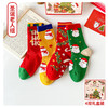 【4双礼盒装 玉兔新年袜】儿童袜子秋冬新款卡通大红喜庆新春袜韩版儿童圣诞袜 商品缩略图9