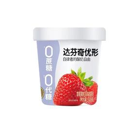 达芬奇优形草莓果粒风味乳320g/盒