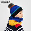 卡蒙KENMONT 儿童彩虹系列保暖套装KM-4412 绒软锁温  手感蓬松厚实  下单送价值138元手套 多买多送 商品缩略图7