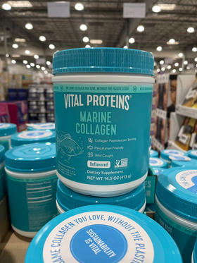 Vital Proteins海洋胶原蛋白肽粉，美国直邮特价350元🉐包税包邮到手了🔥每罐413g