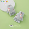 【萌趣鹿角翻盖两用手套】儿童手套冬季韩国新款兒童手套五指小学生保暖手套 半指手套儿童 商品缩略图11