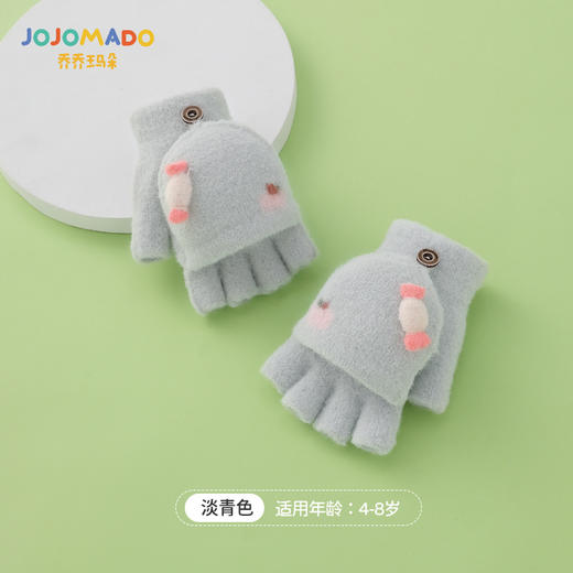 【萌趣鹿角翻盖两用手套】儿童手套冬季韩国新款兒童手套五指小学生保暖手套 半指手套儿童 商品图11