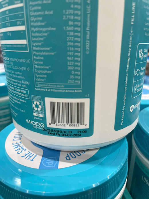 Vital Proteins海洋胶原蛋白肽粉，美国直邮特价350元🉐包税包邮到手了🔥每罐413g 商品图3