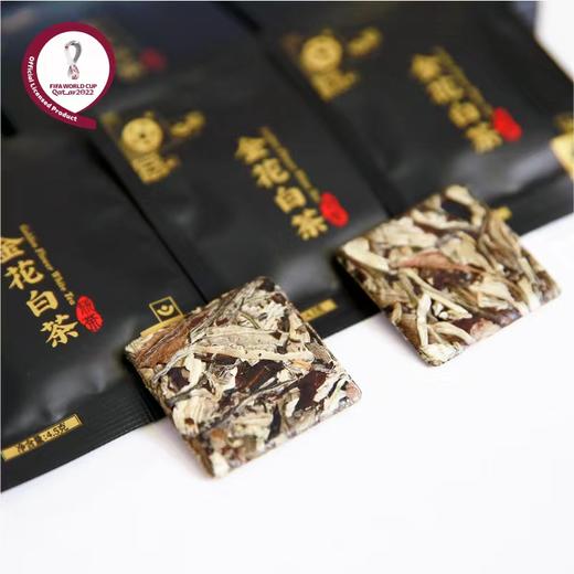 卡塔尔世界杯 金花红茶 金花白茶 小方片  高端礼品茶 商品图3