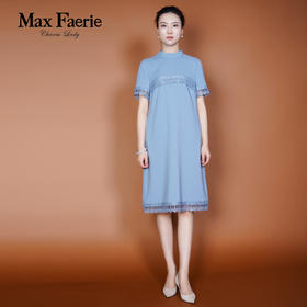 MH2L152麦克斯菲瑞休闲连衣裙