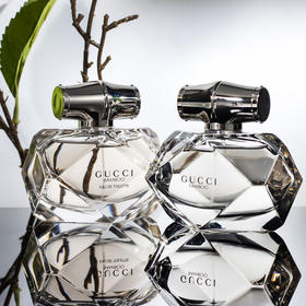 古驰 竹韵  EDT/EDP Gucci Bamboo 分装