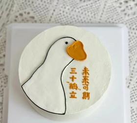 三十“鹅”立 未来可期
