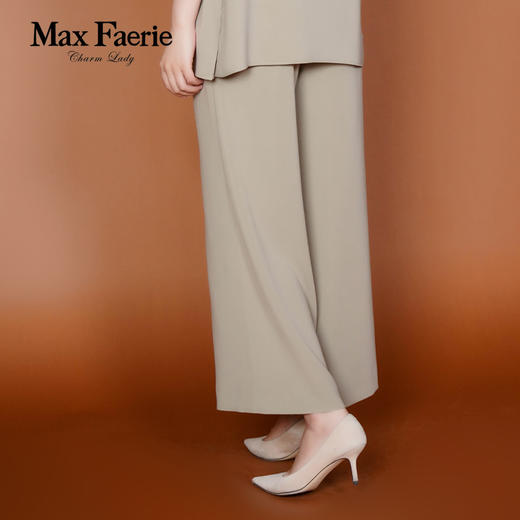 MH2K203麦克斯菲瑞裤子 商品图3