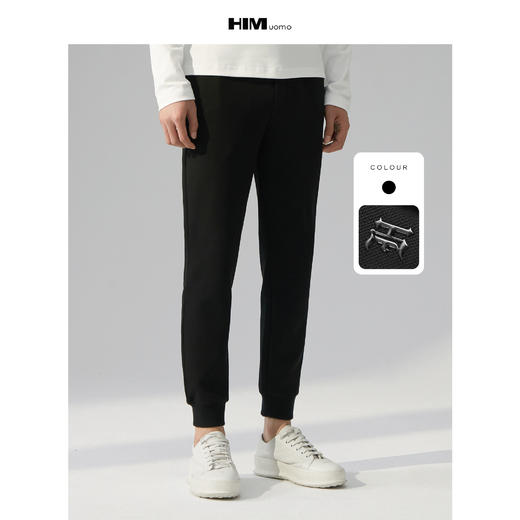 HIM漢崇 舒适珠地空气层束脚裤立体字母烫花运动休闲裤男2025秋季 商品图1
