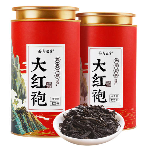 【武夷岩茶 】茶马世家 大红袍茶叶罐装125g 商品图5