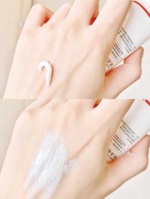 菲尔思氨基酸洗面奶80g 补水保湿不紧绷弱酸性清洁毛孔 商品图1