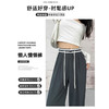 【个性百搭 摩根丝面料】灰色拖地西裤阔腿裤子腿粗显瘦女秋季新款休闲女装直筒长裤休闲百搭西裤垂感直筒阔腿裤 商品缩略图3