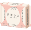 她研社奶滑小方卫生巾日用240mm8片 商品缩略图0