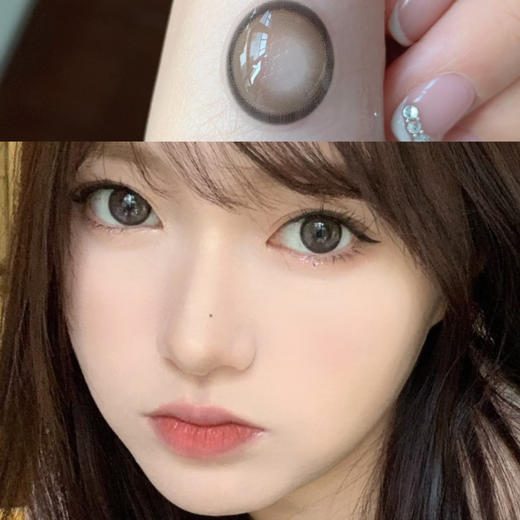 Kumicon杏仁露（月抛） 商品图0