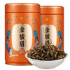 【送礼】茶叶金骏眉 红茶 武夷红茶  茶饮 五虎 250g 商品缩略图1