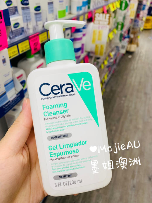 CeraVe适乐肤氨基酸泡沫无泡保湿水杨酸祛痘洗面奶 墨姐澳洲代购  商品图2