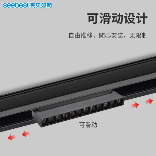 星耀系列-D20旋转格栅灯(部分停产) 商品图2