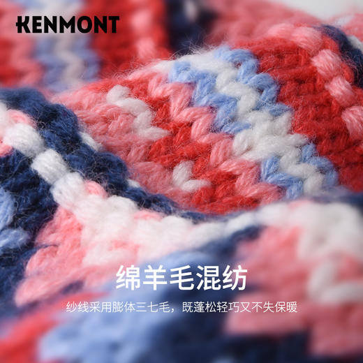 KENMONT卡蒙KM-4588/KM-4591  女童加厚保暖超值两件套，下单送价值138元手套，多买多送 商品图2