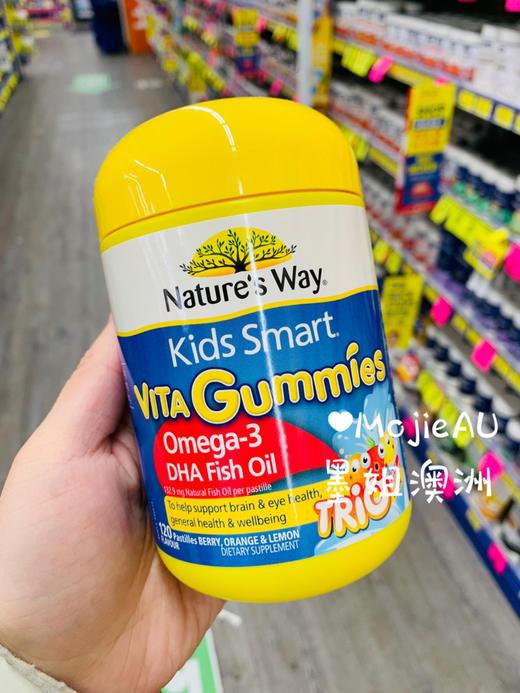 Nature‘s Way各种儿童软糖（维生素vc锌钙抵抗力挑食铁护眼叶黄素）墨姐澳洲代购 商品图1