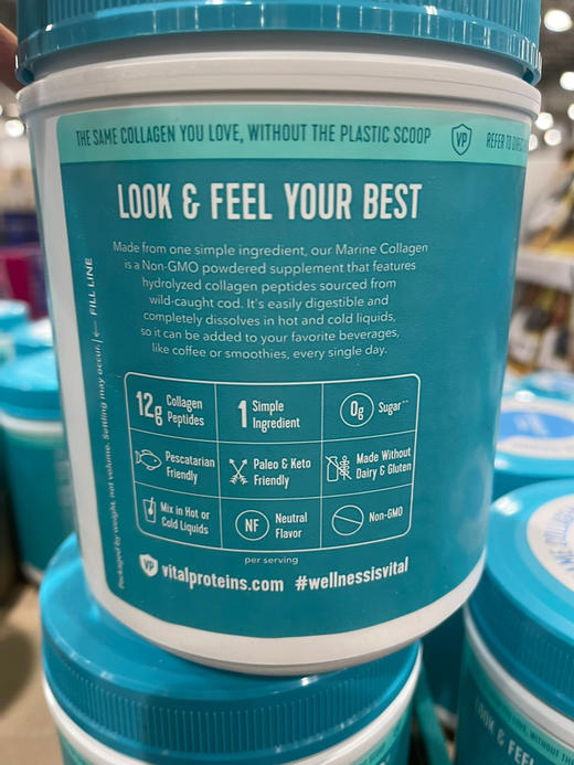 Vital Proteins海洋胶原蛋白肽粉，美国直邮特价350元🉐包税包邮到手了🔥每罐413g 商品图4