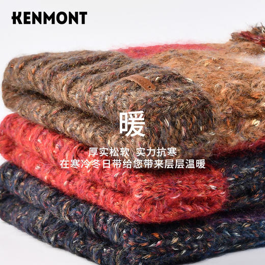 卡蒙KENMONT针织帽 显脸小 弹力贴合不勒头 同色温色彩搭配 KM-9333 商品图3