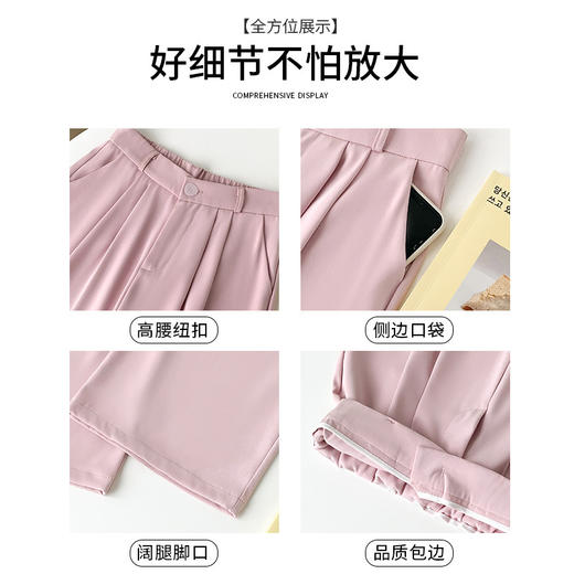 【休闲时尚 单扣直筒西装款 摩根丝面料】灰色拖地西裤阔腿裤子女秋冬加厚休闲垂坠感直筒裤显瘦显高遮腿百搭 商品图3