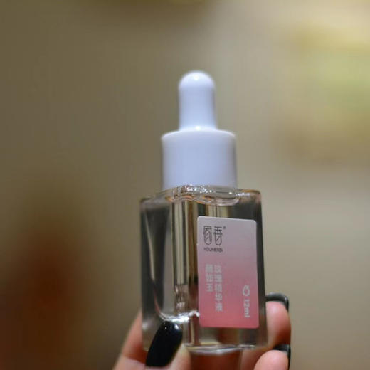 精华油 漫时光/白富美/豆敏休 商品图0