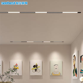 星耀系列-D20磁吸格栅灯(3000k/18w停产)