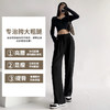 【高腰显瘦 宽松西装阔腿裤！】卡其西装阔腿裤韩系裤子女秋冬拖地裤加绒休闲裤女裤网文面料 商品缩略图2