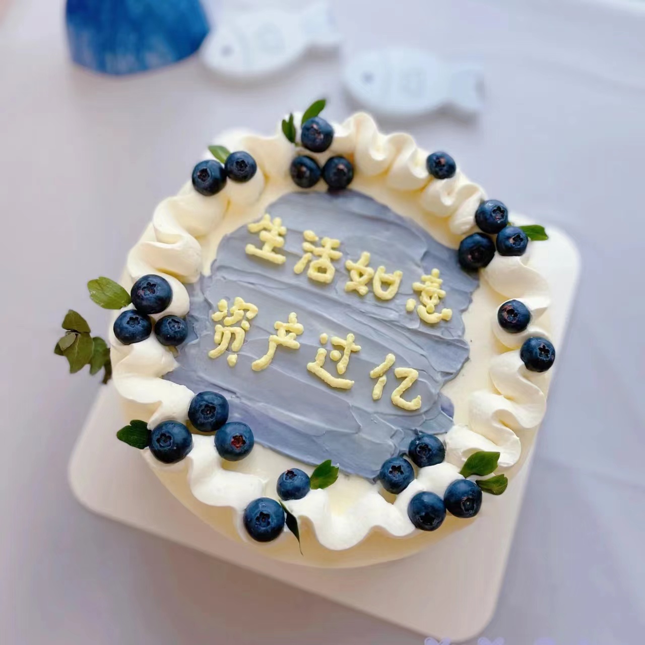 【纯动物奶油】资产过亿男士蛋糕